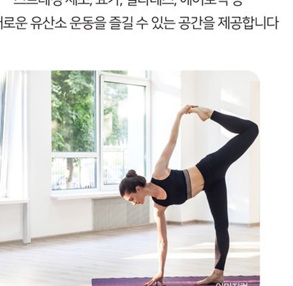 용인 양지 서희스타힐스 하이뷰 GX룸